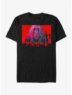 Best Sale 🔥 Castlevania Sunset Alucard T-Shirt ⌛