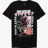 Brand new 🌟 Dragon Ball Super Super Saiyan Rose Goku Black T-Shirt ⭐