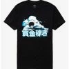 New ✨ Cowboy Bebop Spike Crawling T-Shirt 🧨