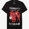 Best Pirce ✨ The Seven Deadly Sins Greed T-Shirt 🧨