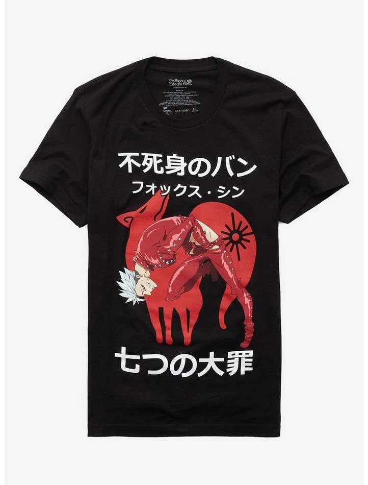 Best Pirce โจ The Seven Deadly Sins Greed T-Shirt ๐งจ