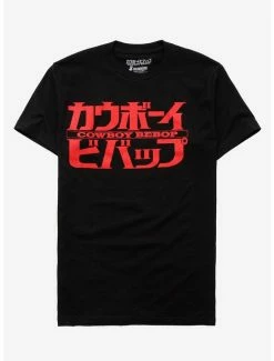 Outlet 😉 Cowboy Bebop Title Logo T-Shirt 🤩