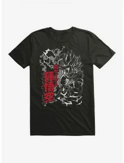 Brand new 💯 Dragon Ball Z Flying Attack T-Shirt 🎉