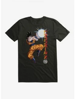 Best Pirce 👍 Dragon Ball Z Goku Power Ball T-Shirt 🥰