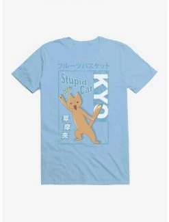 Promo 🔥 Fruits Basket Kyo Stupid Cat T-Shirt ⭐