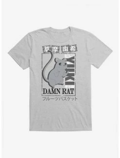 New 🧨 Fruits Basket Yuki Damn Rat T-Shirt ❤️