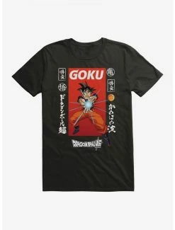 Coupon 👏 Dragon Ball Super Kamehameha Blast T-Shirt ⭐