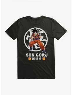 Discount ⭐ Dragon Ball Super Son Goku Fight Stance T-Shirt 🧨