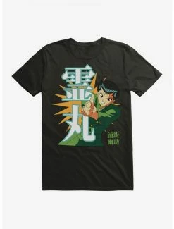 Best reviews of 😉 Yu Yu Hakusho Spirit Energy T-Shirt ✨