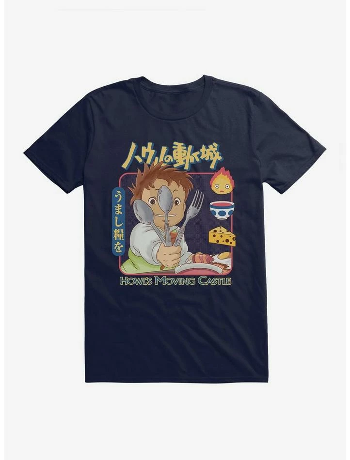 Top 10 โ Studio Ghibli Howl's Moving Castle Markl Utensils T-Shirt ๐ - Image 3