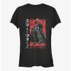 Best reviews of 🌟 Star Wars: Visions Darth Vader Samurai 👧 Girls T-Shirt 🔥