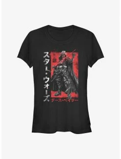 Best reviews of 🌟 Star Wars: Visions Darth Vader Samurai 👧 Girls T-Shirt 🔥