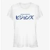 New ⌛ Star Wars: Visions Large Kanji Logo 👧 Girls T-Shirt 🎉