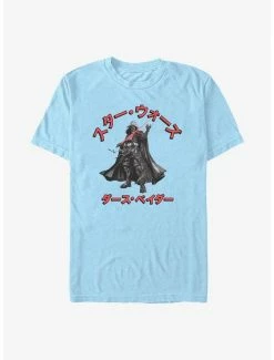 Flash Sale 😀 Star Wars: Visions Darth Vader T-Shirt 💯