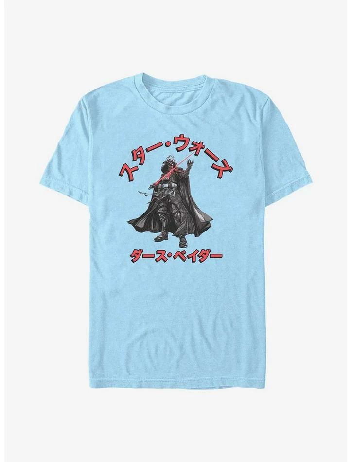 Flash Sale ๐ Star Wars: Visions Darth Vader T-Shirt ๐ฏ