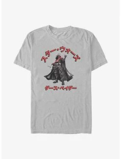 Best Sale 😉 Star Wars: Visions Darth Vader T-Shirt 🎁
