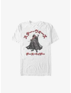 Hot Sale 👏 Star Wars: Visions Darth Vader T-Shirt 🛒