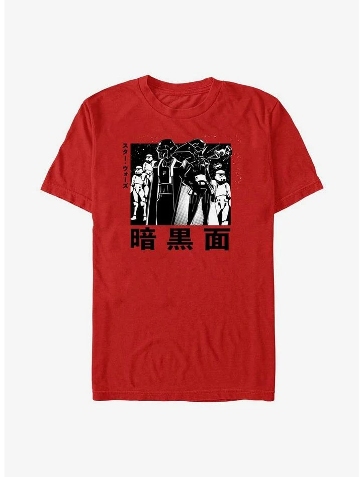 Budget ๐ Star Wars: Visions Dark Side Anime T-Shirt โ๏ธ - Image 4