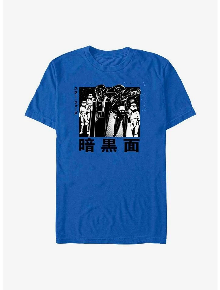 Budget ๐ Star Wars: Visions Dark Side Anime T-Shirt โ๏ธ - Image 5