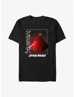 Buy 🔔 Star Wars: Visions Villain Box Up T-Shirt 🎁