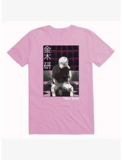 Best Pirce 👍 Tokyo Ghoul Ken Kaneki Chained T-Shirt 👏