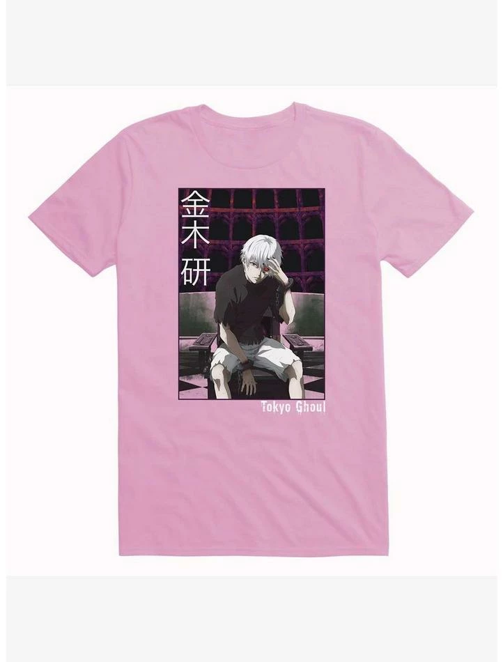 Best Pirce 👍 Tokyo Ghoul Ken Kaneki Chained T-Shirt 👏