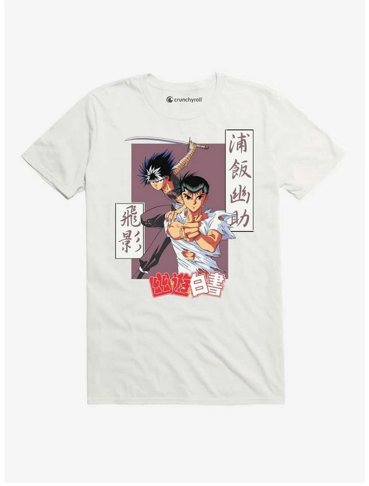 New ๐ Yu Yu Hakusho Hiei And Yusuke T-Shirt ๐งจ