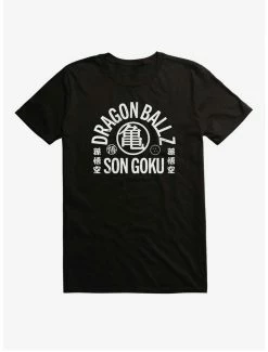 Brand new ✔️ Dragon Ball Z Son Goku T-Shirt 🔔