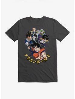 Best reviews of 🧨 Dragon Ball Z Team Characters Extra Soft T-Shirt 🔥