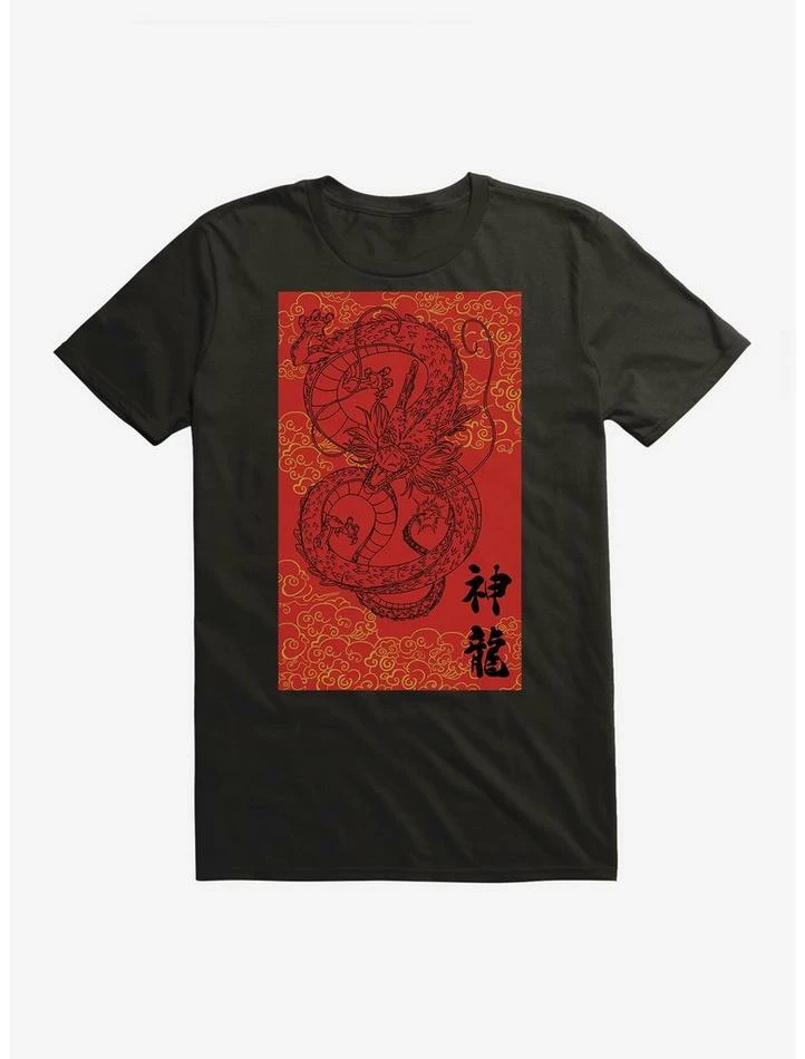 Deals ๐ฅ Dragon Ball Super Shenron Extra Soft T-Shirt โ๏ธ