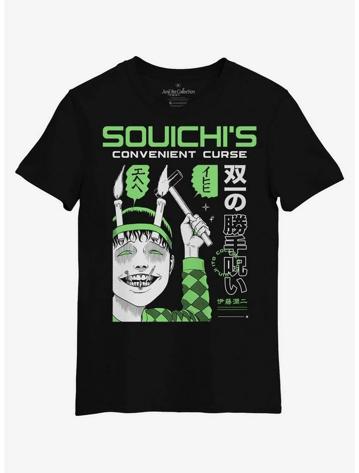 Brand new ๐ Junji Ito Souichi's Convenient Curse Boyfriend Fit ๐ง Girls T-Shirt ๐