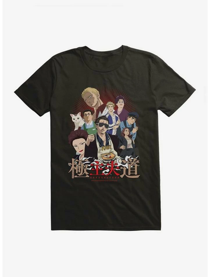 Best Pirce ๐งจ The Way of the Househusband Tatsu & Friends T-Shirt โค๏ธ - Image 2