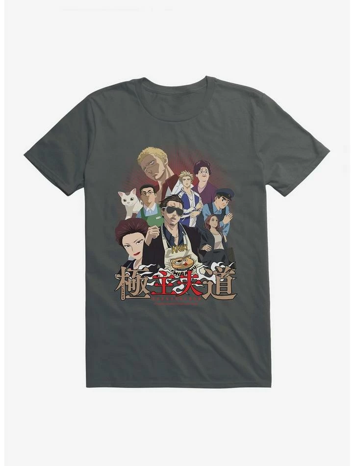 Best Pirce ๐งจ The Way of the Househusband Tatsu & Friends T-Shirt โค๏ธ - Image 4