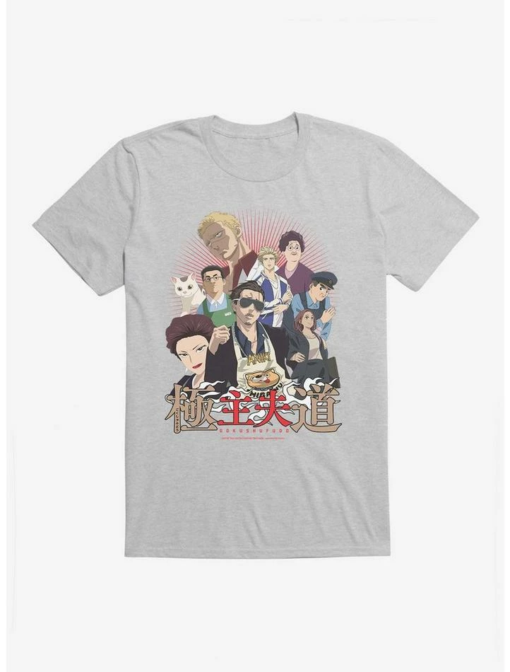 Best Pirce ๐งจ The Way of the Househusband Tatsu & Friends T-Shirt โค๏ธ - Image 5