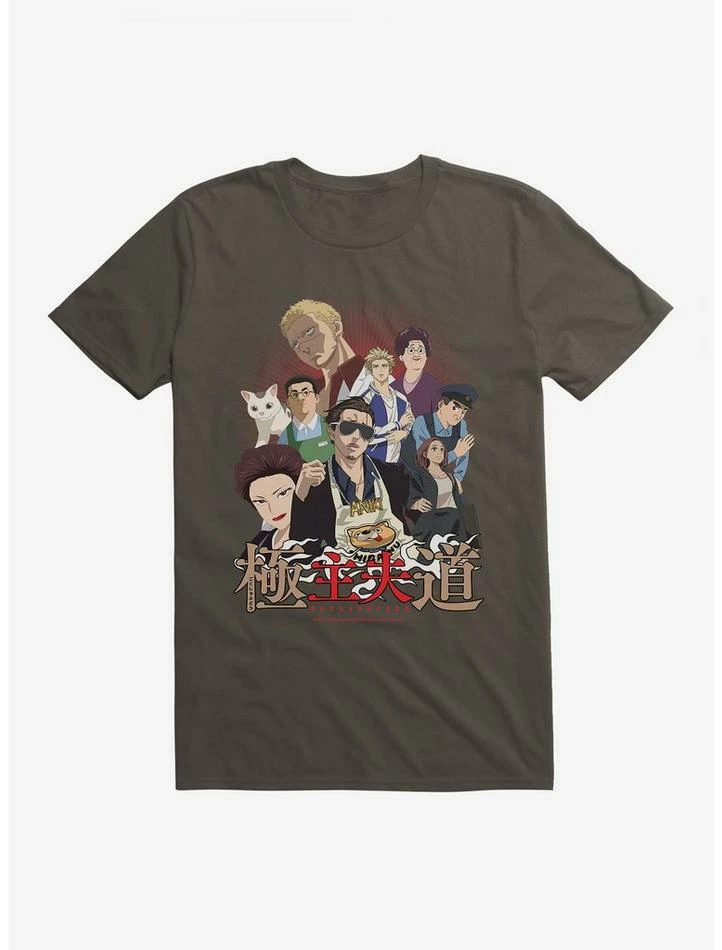 Best Pirce ๐งจ The Way of the Househusband Tatsu & Friends T-Shirt โค๏ธ - Image 8