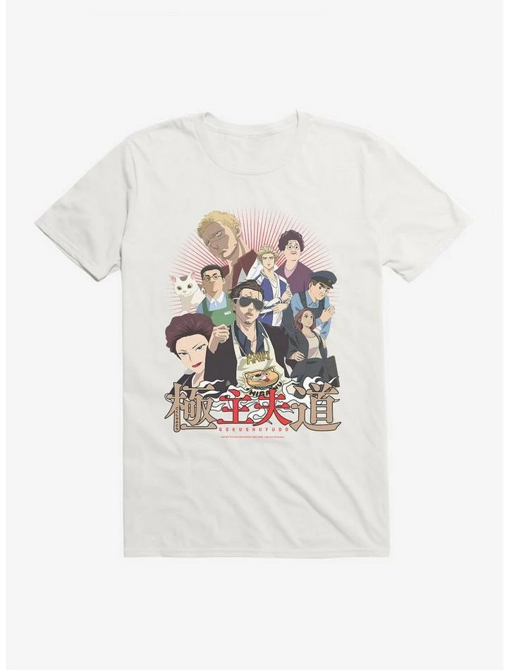 Best Pirce ๐งจ The Way of the Househusband Tatsu & Friends T-Shirt โค๏ธ - Image 9