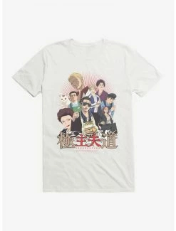 Best Pirce ๐งจ The Way of the Househusband Tatsu & Friends T-Shirt โค๏ธ