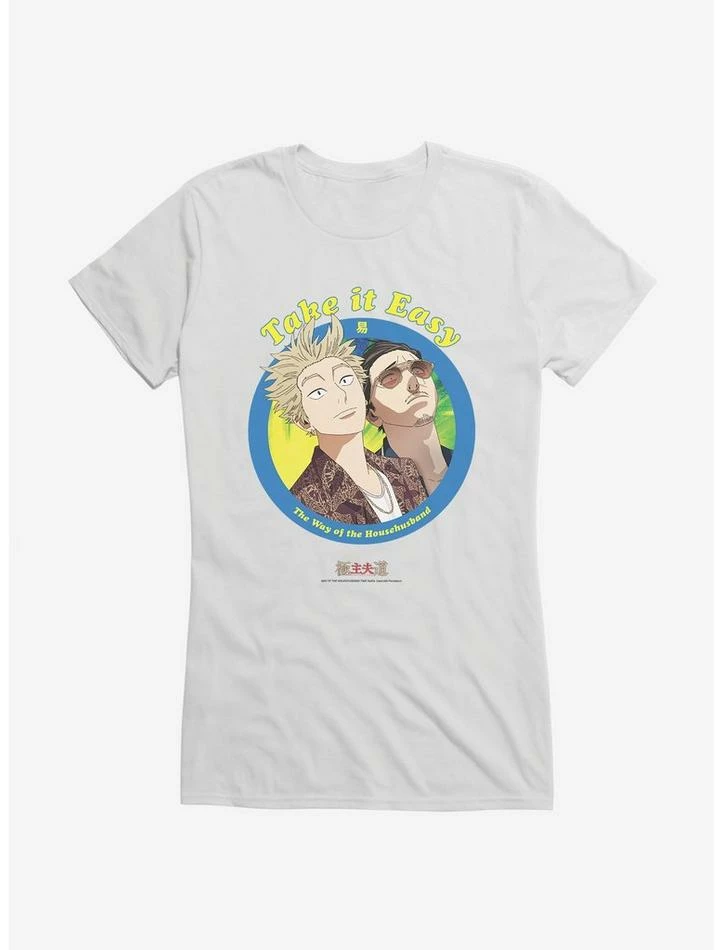 Cheap 😀 The Way of the Househusband Take It Easy Dark 👧 Girls T-Shirt 💯 - Image 8