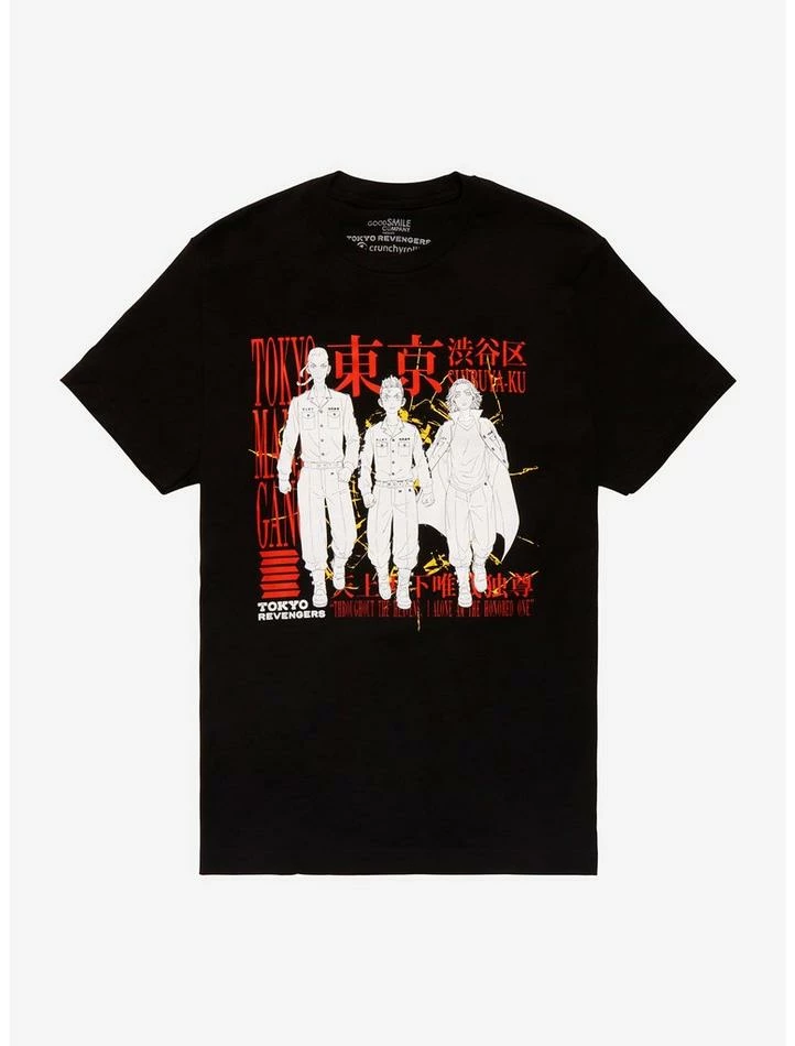 Coupon ๐ Tokyo Revengers Tokyo Manji Trio T-Shirt ๐