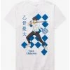 Buy ✔️ Jujutsu Kaisen 0 Movie Yuta Okkotsu T-Shirt 🎉