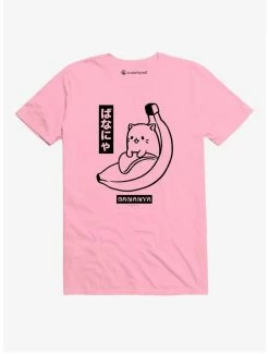 Coupon 🎁 Bananya T-Shirt ✔️