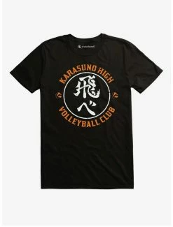 Outlet ✨ Haikyuu!! Karasuno High Print Black T-Shirt 🤩