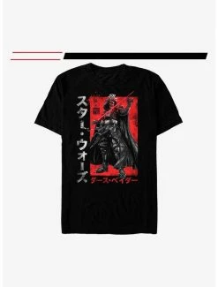 Coupon ❤️ Star Wars: Visions Samurai T-Shirt 💯